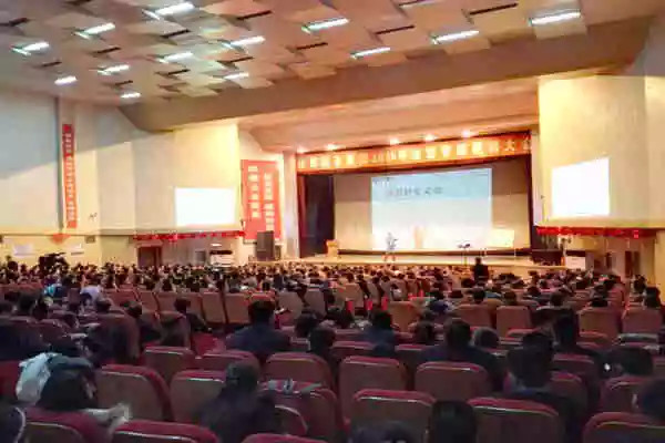 万象城AWC888集团开年培训 万象城AWC888集团培训 万象城AWC888集团 万象城AWC888集团开年培训 万象城AWC888集团培训 万象城AWC888集团