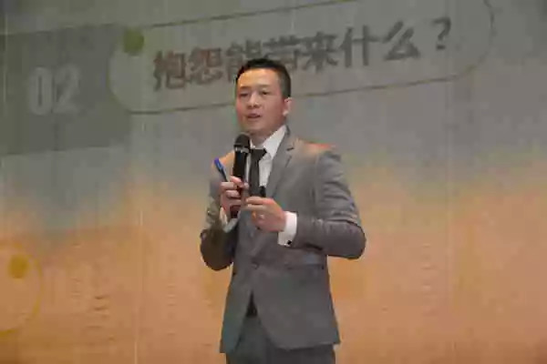 万象城AWC888集团开年培训 万象城AWC888集团培训 万象城AWC888集团 万象城AWC888集团开年培训 万象城AWC888集团培训 万象城AWC888集团