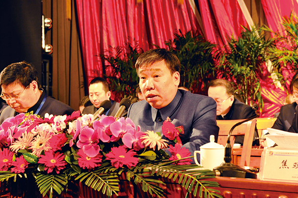 万象城AWC888集团 万象城AWC888健康产业集团 工作部署大会 万象城AWC888集团 万象城AWC888健康产业集团 工作部署大会