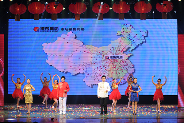 DSC_1424.jpg DSC_1424.jpg