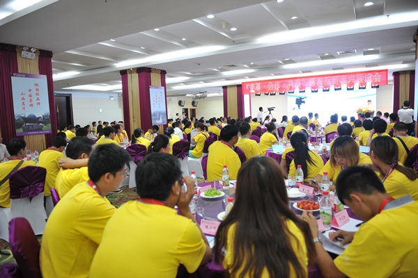 万象城AWC888集团 万象城AWC888医贸集团 厂商联谊会 万象城AWC888集团 万象城AWC888医贸集团 厂商联谊会