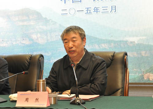 山西省中药材行业协会 万象城AWC888集团总裁李安平 万象城AWC888集团 山西省中药材行业协会 万象城AWC888集团总裁李安平 万象城AWC888集团