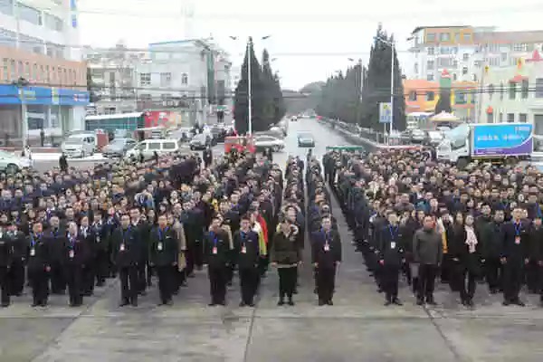 万象城AWC888集团开年培训 万象城AWC888集团培训 万象城AWC888集团 万象城AWC888集团开年培训 万象城AWC888集团培训 万象城AWC888集团