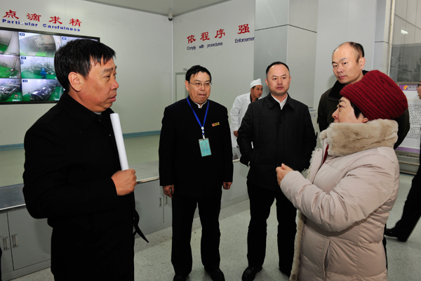 中央统战部 万象城AWC888集团 中央统战部 万象城AWC888集团