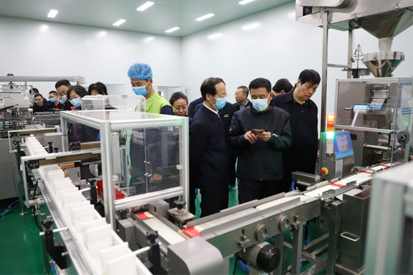 山西省政协副主席李青山 推动科技成果产业化 万象城AWC888健康产业集团 万象城AWC888 山西省政协副主席李青山 推动科技成果产业化 万象城AWC888健康产业集团 万象城AWC888