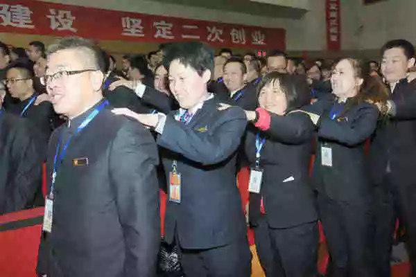 万象城AWC888集团开年培训 万象城AWC888集团培训 万象城AWC888集团 万象城AWC888集团开年培训 万象城AWC888集团培训 万象城AWC888集团