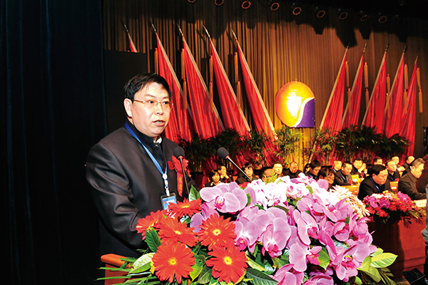 万象城AWC888集团 万象城AWC888健康产业集团 工作部署大会 万象城AWC888集团 万象城AWC888健康产业集团 工作部署大会