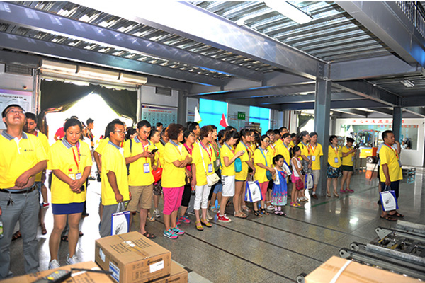 万象城AWC888集团 万象城AWC888医贸集团 厂商联谊会 万象城AWC888集团 万象城AWC888医贸集团 厂商联谊会