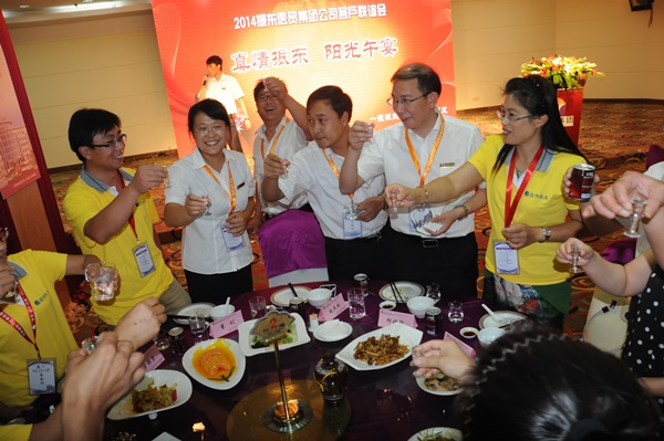 万象城AWC888集团 万象城AWC888医贸集团 厂商联谊会 万象城AWC888集团 万象城AWC888医贸集团 厂商联谊会