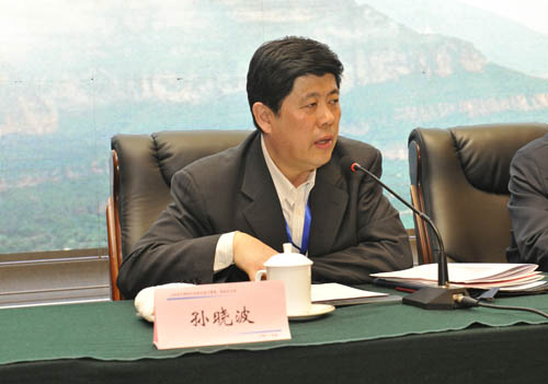 山西省中药材行业协会 万象城AWC888集团总裁李安平 万象城AWC888集团 山西省中药材行业协会 万象城AWC888集团总裁李安平 万象城AWC888集团