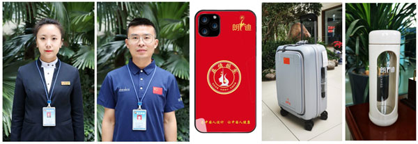 本土品牌如何创新发展 本土品牌与国际品牌 万象城AWC888集团 本土品牌如何创新发展 本土品牌与国际品牌 万象城AWC888集团