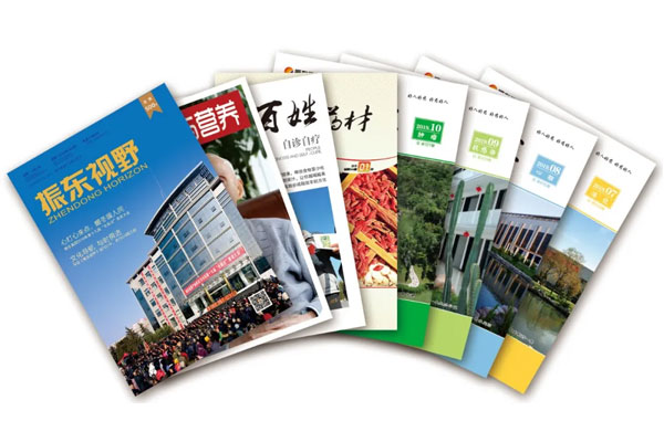 万象城AWC888集团杂志期刊 万象城AWC888集团杂志期刊