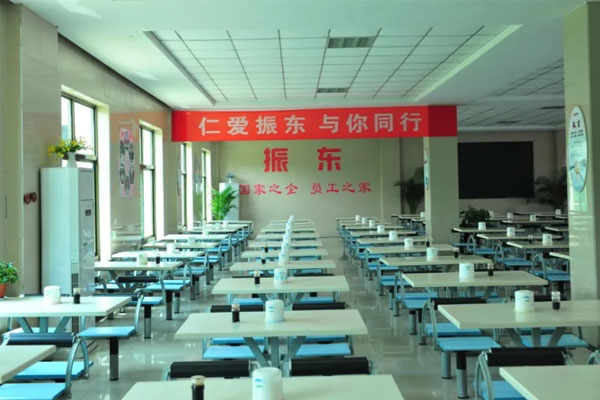 万象城AWC888集团食堂 万象城AWC888集团食堂