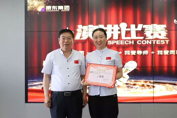 演讲大赛李莎莎夺冠 演讲大赛李莎莎夺冠