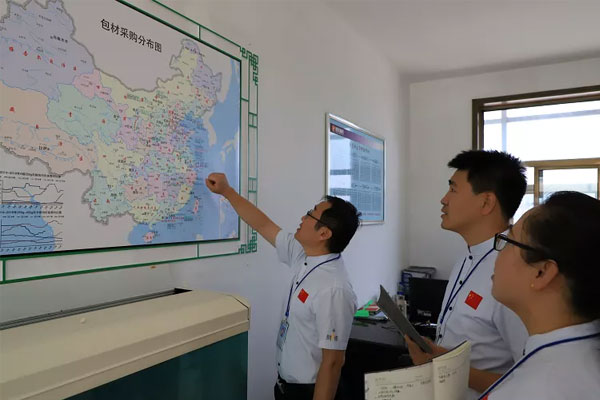 郝总和团队研究包材市场 郝总和团队研究包材市场