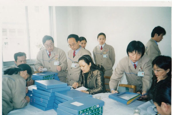 准备GMP认证 准备GMP认证