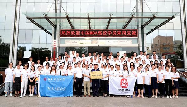 合影留念 合影留念