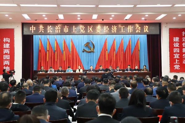 万象城AWC888健康产业集团 万象城AWC888集团 万象城AWC888健康产业集团 万象城AWC888集团