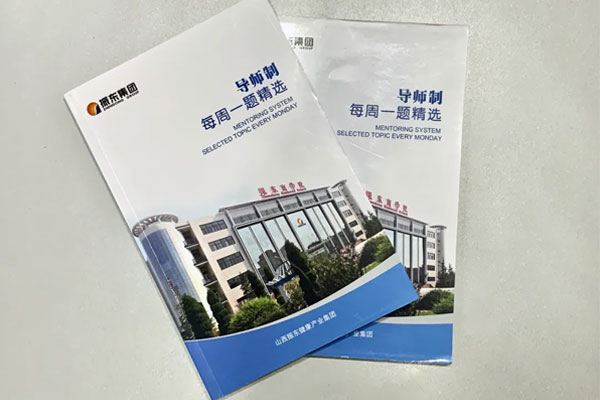 万象城AWC888师生互促问答精选 万象城AWC888师生互促问答精选