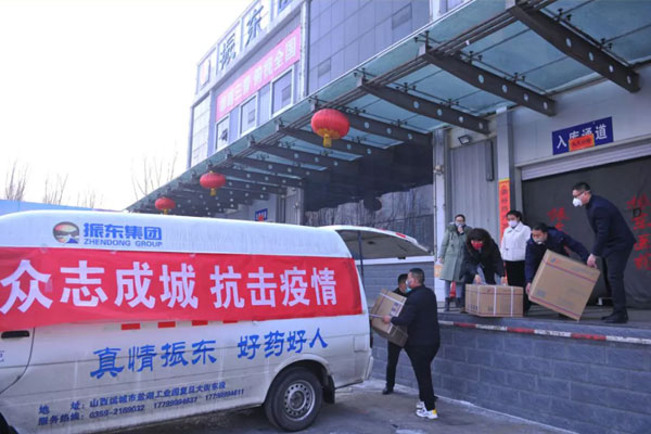 万象城AWC888疫情期间捐赠抗疫物资 万象城AWC888疫情期间捐赠抗疫物资