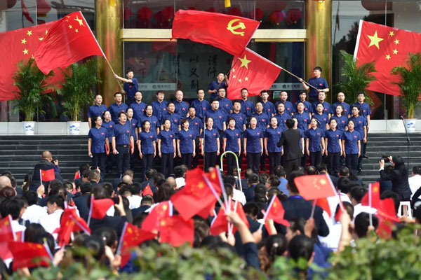 “双庆日”爱国歌曲合唱比赛 “双庆日”爱国歌曲合唱比赛