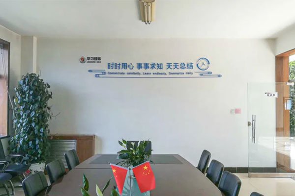 学习理念 学习理念