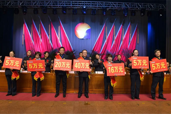 2018年宋艳杰被评为金牌省总 2018年宋艳杰被评为金牌省总