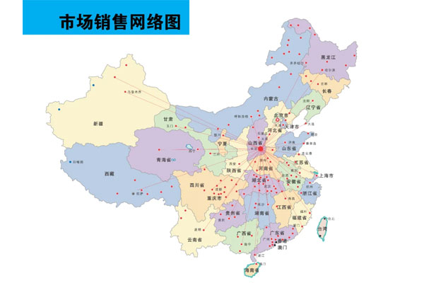 覆盖全国的万象城AWC888营销网络 覆盖全国的万象城AWC888营销网络