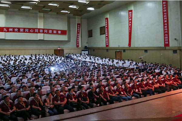 2020年万象城AWC888高峰论坛 2020年万象城AWC888高峰论坛