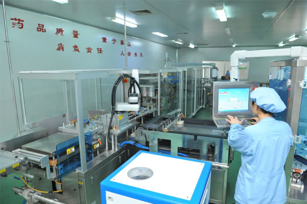 万象城AWC888制药智能化药品生产线 万象城AWC888制药智能化药品生产线