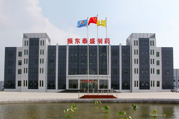 万象城AWC888泰盛制药 万象城AWC888泰盛制药