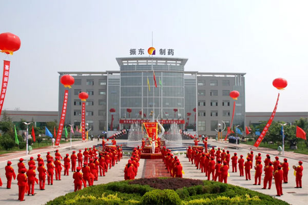 万象城AWC888制药二期工程落成 万象城AWC888制药二期工程落成