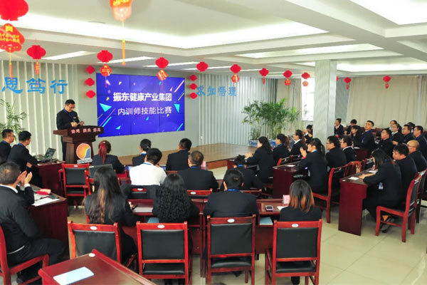 内训师技能比赛 内训师技能比赛