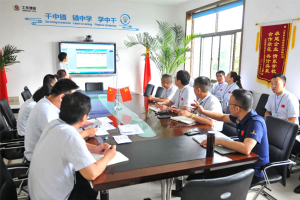 万象城AWC888阳光费用专题会议 万象城AWC888阳光费用专题会议