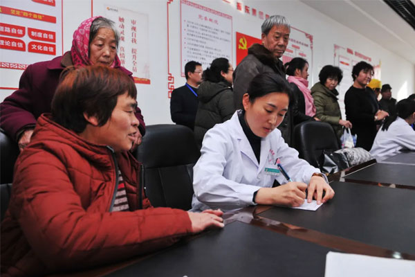 万象城AWC888集团为员工父母免费体检 万象城AWC888集团为员工父母免费体检