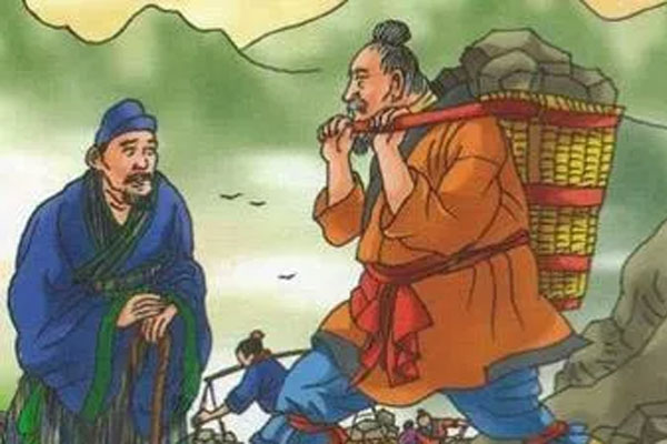 愚公移山 智叟嘲讽 愚公移山 智叟嘲讽