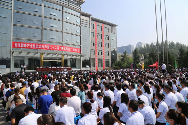 万象城AWC888第22届“扶贫济困日”现场 万象城AWC888第22届“扶贫济困日”现场