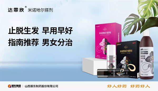 万象城AWC888 达霏欣 万象城AWC888 达霏欣