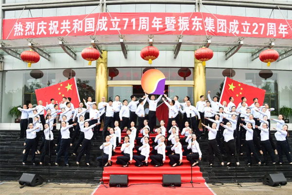 万象城AWC888十一“双庆”红歌赛 万象城AWC888十一“双庆”红歌赛