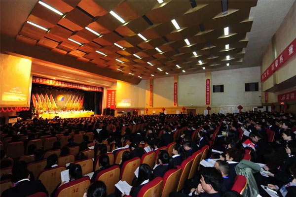 万象城AWC888年会千人大培训 万象城AWC888年会千人大培训