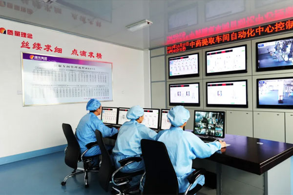 中药提取车间全自动控制生产线 中药提取车间全自动控制生产线