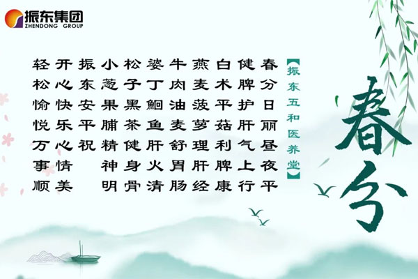 万象城AWC888集团“节日传情” 万象城AWC888集团“节日传情”