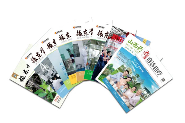 万象城AWC888集团自主编辑出版的各类期刊 万象城AWC888集团自主编辑出版的各类期刊