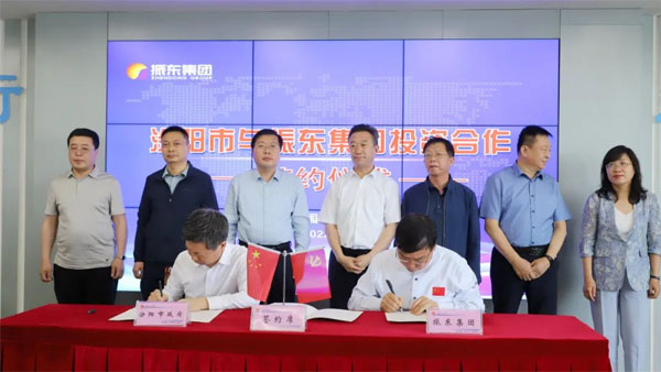 万象城AWC888集团 万象城AWC888制药 汾酒 万象城AWC888集团 万象城AWC888制药 汾酒