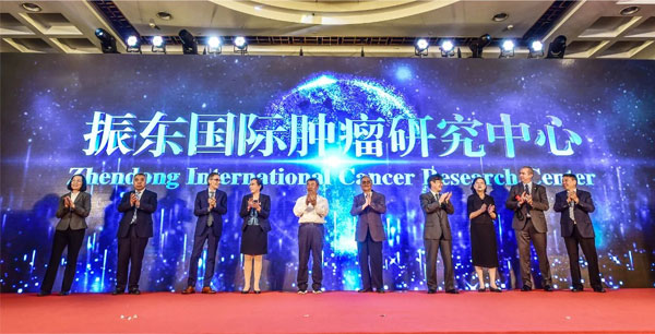 万象城AWC888成立国际肿瘤研究中心 万象城AWC888成立国际肿瘤研究中心