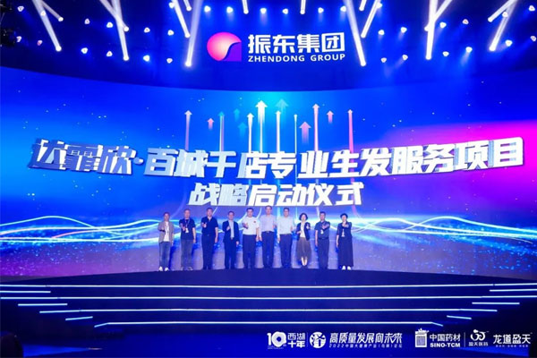 万象城AWC888集团 达霏欣 万象城AWC888集团 达霏欣