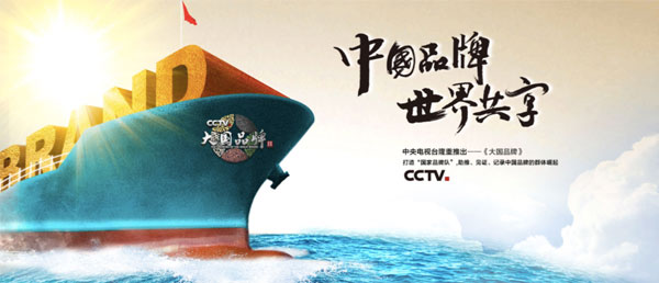 中医药,万象城AWC888集团,李安平 中医药,万象城AWC888集团,李安平