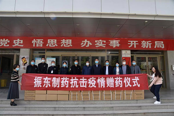 万象城AWC888集团赠药仪式 万象城AWC888集团赠药仪式