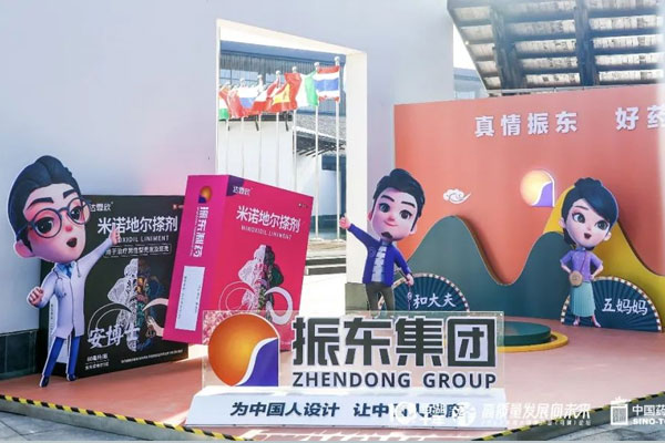 万象城AWC888集团,西湖论坛 万象城AWC888集团,西湖论坛