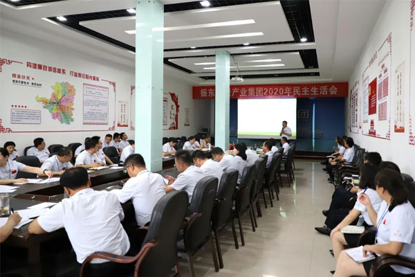 民主生活会 民主生活会